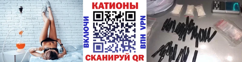 Хочу наркоту Новосокольники Марихуана А ПВП ГАШИШ