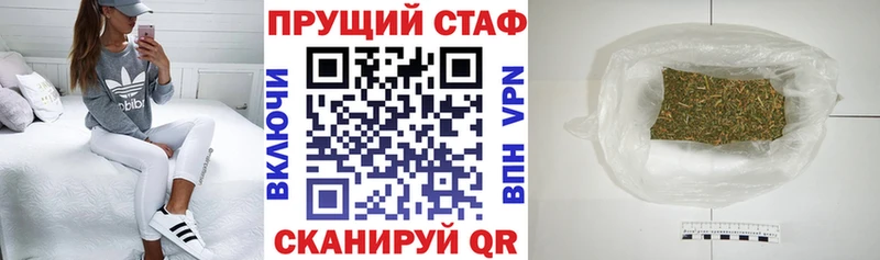 NBOMe Новосокольники