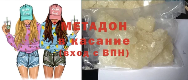 прущая мука Бронницы
