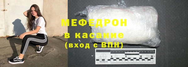 хмурый Бородино