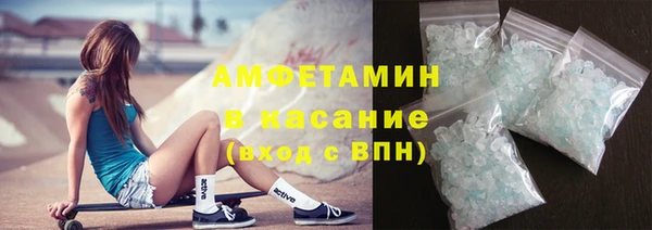 хмурый Бородино