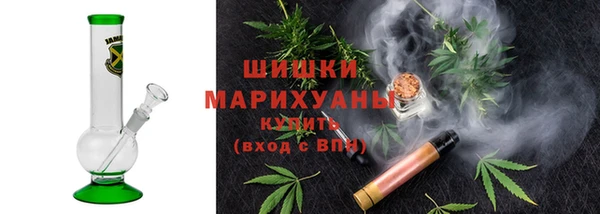 кокаин VHQ Рославль