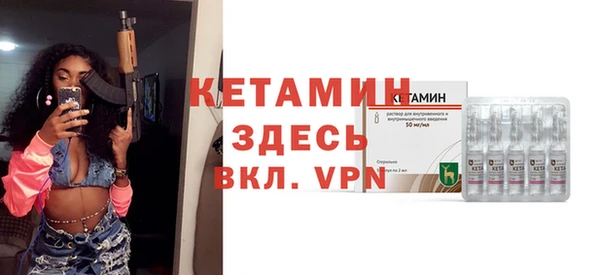 хмурый Бородино