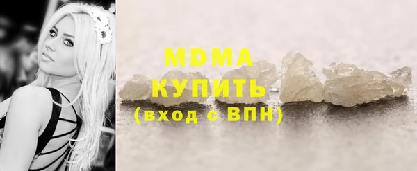 хмурый Бородино