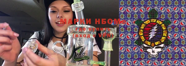 прущая мука Бронницы