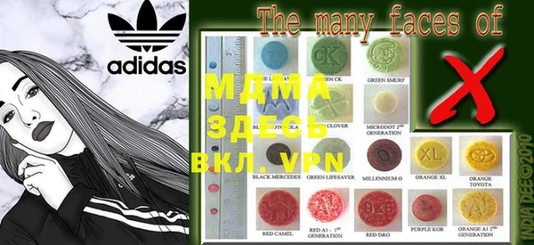 прущая мука Бронницы