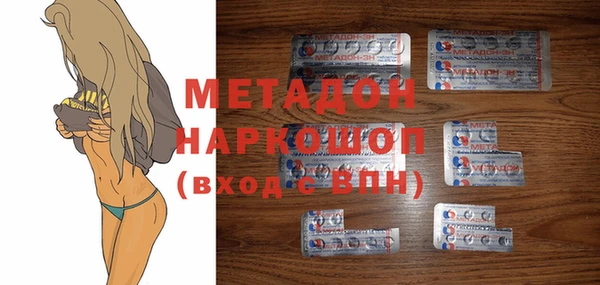 хмурый Бородино